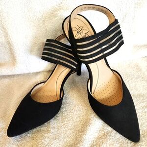 Elegant Black Strappy Heels